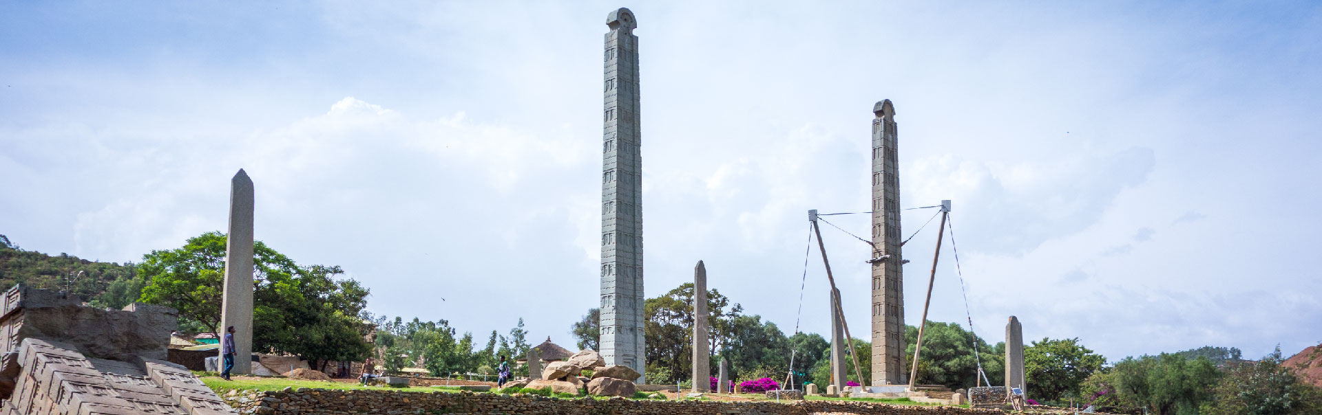 Axum Tour 